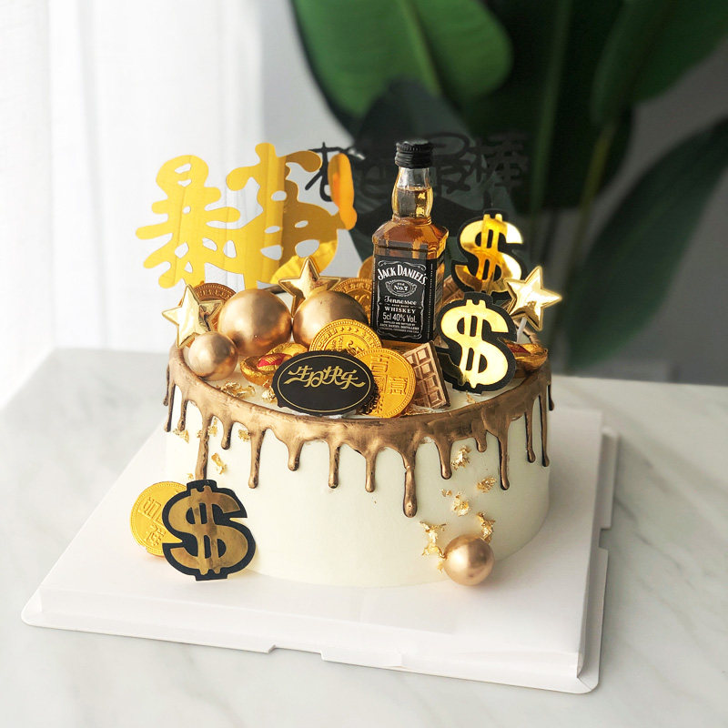 发财树暴富蛋糕装饰摆件美金糯米金钱网红生日派对甜品台插件摆件