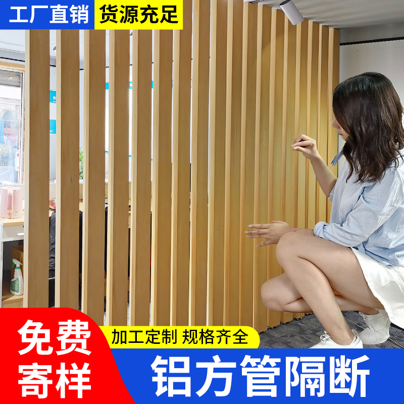 铝合金航空原生铝材多款式定制