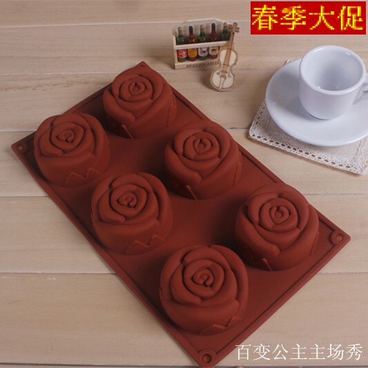 6连玫瑰花自制果冻布丁慕斯蛋糕面包手工皂烤箱烘培无毒硅胶模具