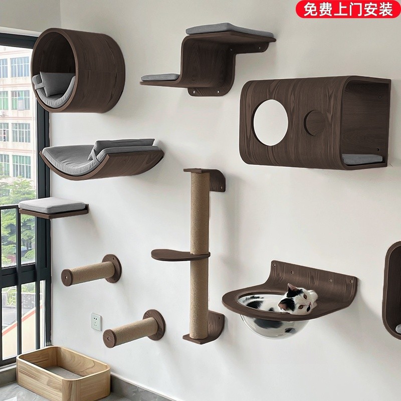 设计师「黑胡桃猫墙」壁挂式实木猫爬架墙壁式跳台不占地节省空间