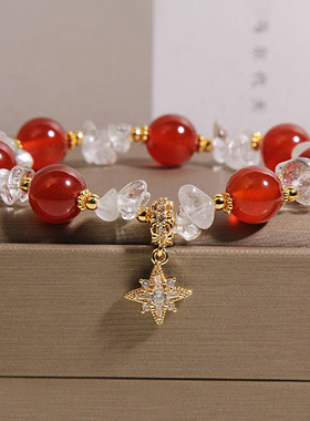 天然红玛瑙手链女小众轻奢白水晶碎石手串优雅精致锆石六芒星手环
