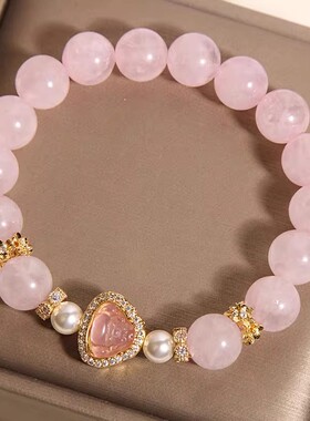 高级感天然粉水晶手链女轻奢小众招财转运粉晶佛公手串送闺蜜礼物