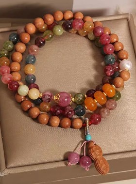 天然玉石彩色碧玺檀木3圈手串女轻奢小众精致高级感花生吊坠手链