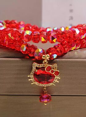 轻奢小众水晶多圈手链HelloKitty吊坠精致高级感女生礼物水晶手链