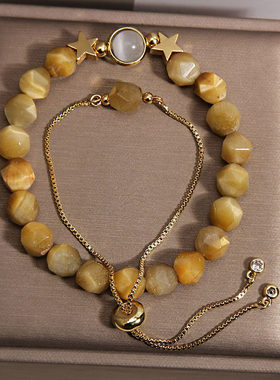 新中式双层金虎眼石手链女轻奢小众高级感星星水晶手串冷淡风手环