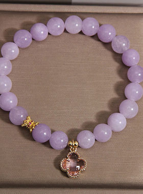 薰衣草紫水晶手链女轻奢小众高级感温柔风精致四叶草吊坠手串手饰