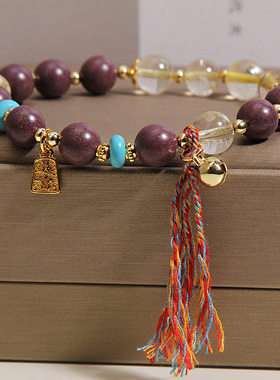 新中式紫气东来合香珠手链轻奢小众高级感招财转运黄发晶流苏手串