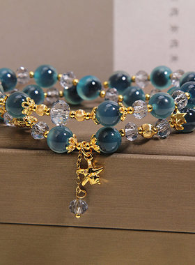 天然蓝色糖心玛瑙双圈手链女轻奢小众高级感星月吊坠叠戴手串手饰