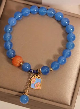 蓝玛瑙手链女蓝色水晶手串轻奢小众精致金丝玉南瓜珠好运手环手饰