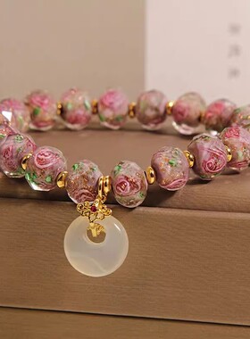 新款中式紫水晶手链轻奢小众精致气质平安扣玫瑰花琉璃手串女送礼