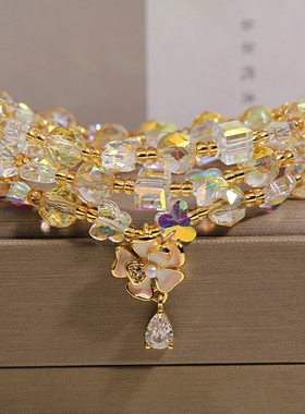 幻彩黄水晶多圈手链女款轻奢小众高级感闪钻蝴蝶花朵吊坠叠戴手串