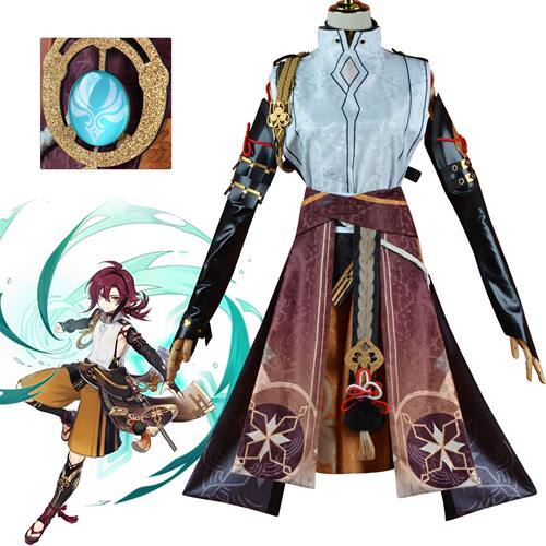 万圣节原神cos鹿野院平藏cos全套服cosplay服装