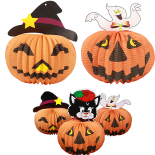 万圣节装饰幽灵巫婆黑猫南瓜纸灯笼酒吧道具装饰