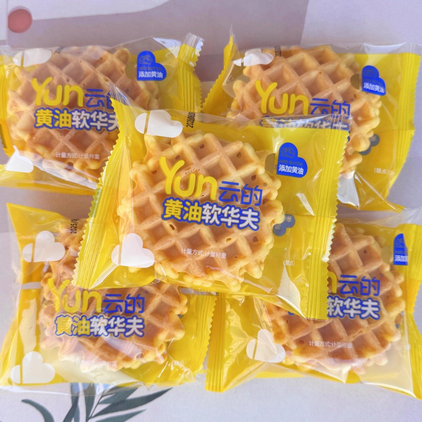 爱乡亲云的黄油软华夫饼