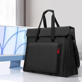 BUBM适用iMac一体机收纳包苹果电脑保护套联想戴尔显示器一体机包