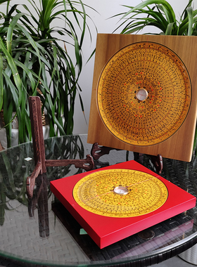 麟祥堂罗盘手工实木支架