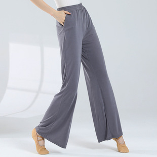铜氨丝舞蹈裤万年裤女口袋练功阔腿微喇裤瑜伽裤宽松裤集训民族舞