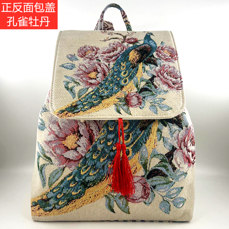 西双版纳云南昆明旅游双面纪念品金丝绣花大象孔雀图案双肩包背包