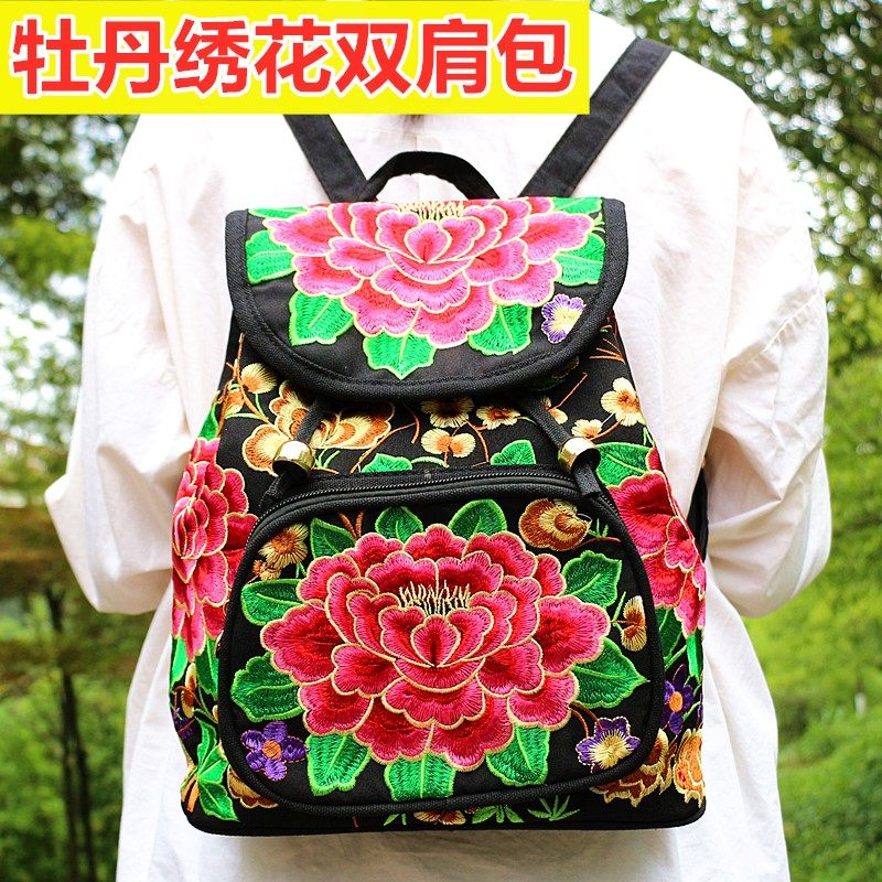 云南呢民族风包包刺绣花双肩背包旅游包女轻便抽绳收纳包大容量