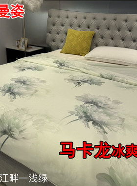 A类黑科技凉感冰皮感空调被丝滑