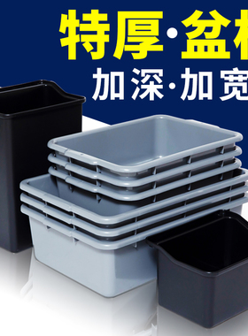 收餐下栏盆餐具集框碗碟餐盆酒饭店饮厅盒餐车垃圾挂桶撤台收餐筐