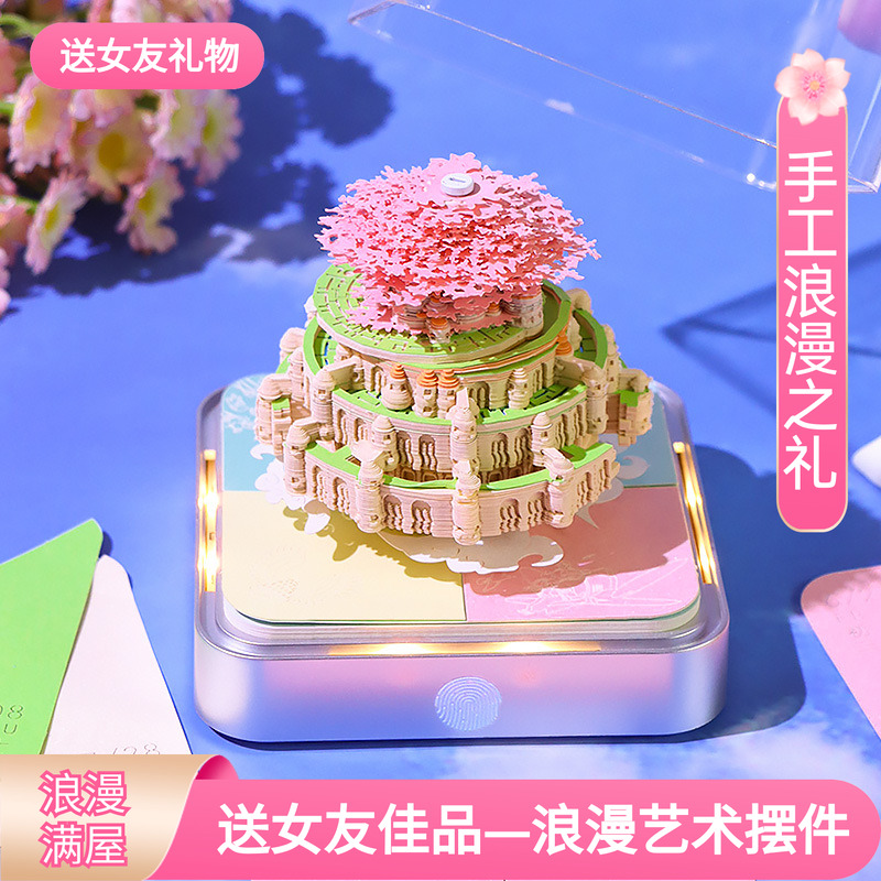 送女友创意摆件手工礼物