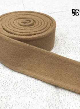 双面羊绒大衣女腰带配饰高级乳白色米白色配羊绒大衣的腰带纯手工