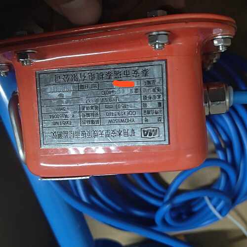 MA矿用本安型数字压力计，型号YHDW150W，红色外壳，蓝—议价