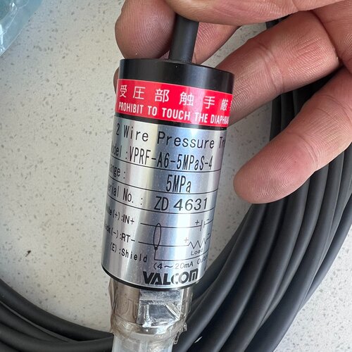 VALCOM沃康VPRF-A6-5MPaS-4压力传感器5M—议价
