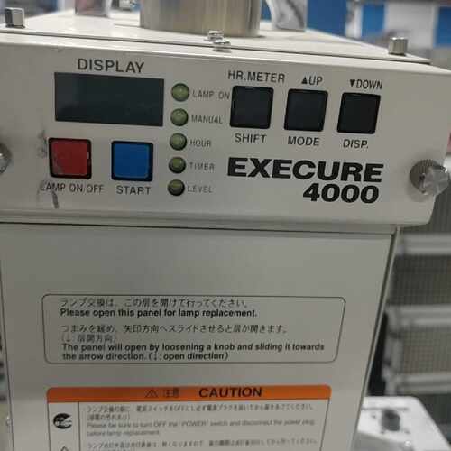 HOYA EXECURE 4000 UV光源固化机议价