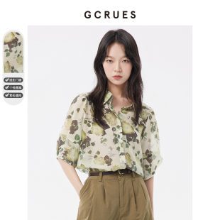 CC家居控 上衣女夏季 gcrues碎花韩版 G04X01A0442 衬衫 薄款