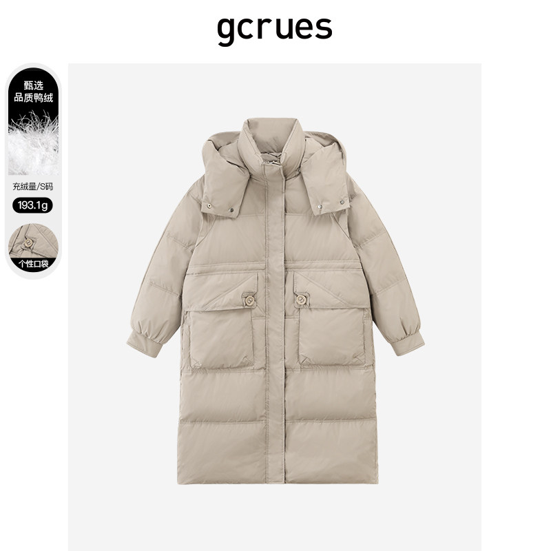 gcrues高级感宽松中长款羽绒服女冬季2023年新款羽绒外套厚设计感