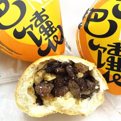 买买侠手把馕果仁馕50g新疆特产