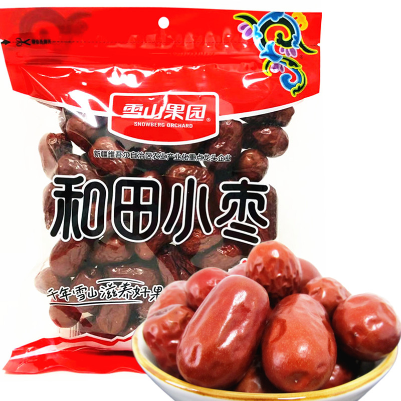 雪山果园和田小枣500g新疆特产枣子骏枣红枣干果饱满大枣泡茶零食