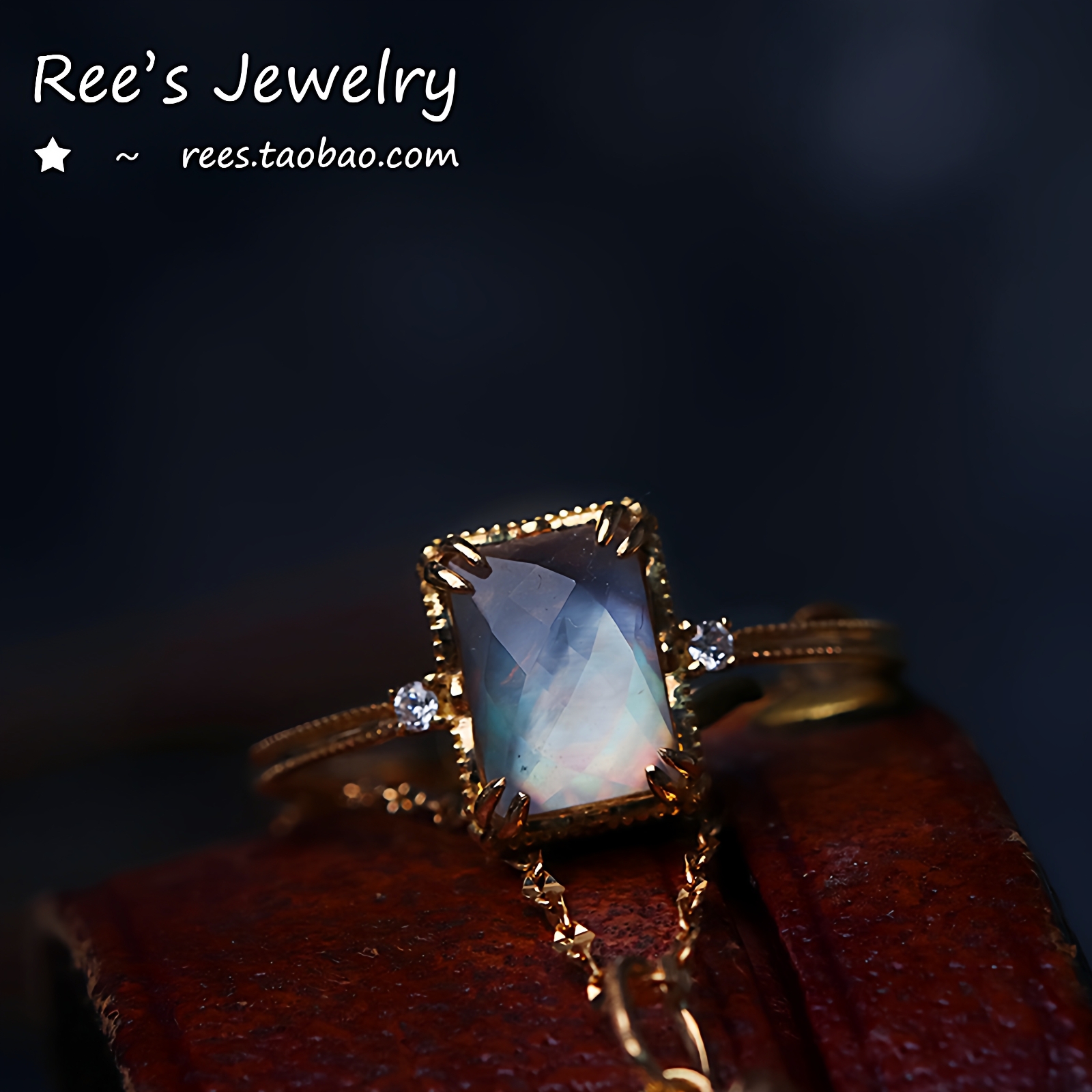 日本制拼合天然宝石18k金戒指