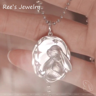 Ree原创 眠眠森林 925银纯银镀白金 兔子动物天然白蝶贝项链吊坠