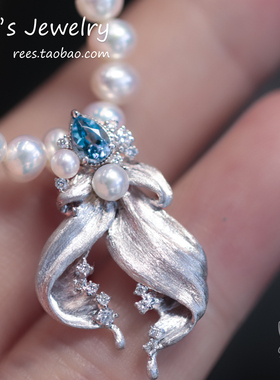 Ree原创 未名海 天然圣玛利亚海蓝宝18K白金钻石珍珠鱼尾吊坠项链