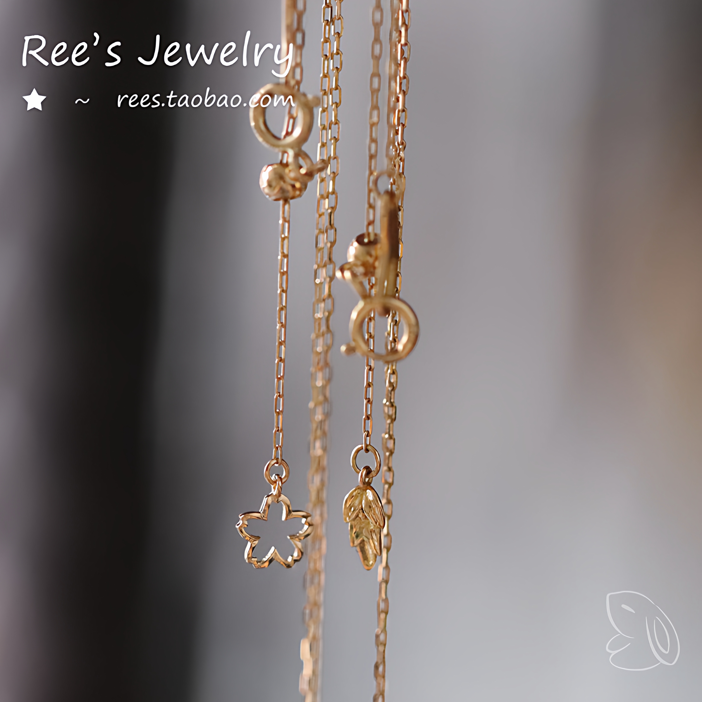 【Rees】八重樱。18k黄金百搭裸链樱花项链锁骨 基础链45cm可调节