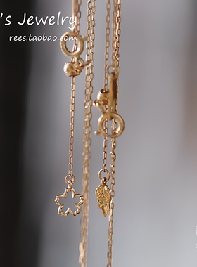 【Rees】八重樱。18k黄金百搭裸链樱花项链锁骨 基础链45cm可调节