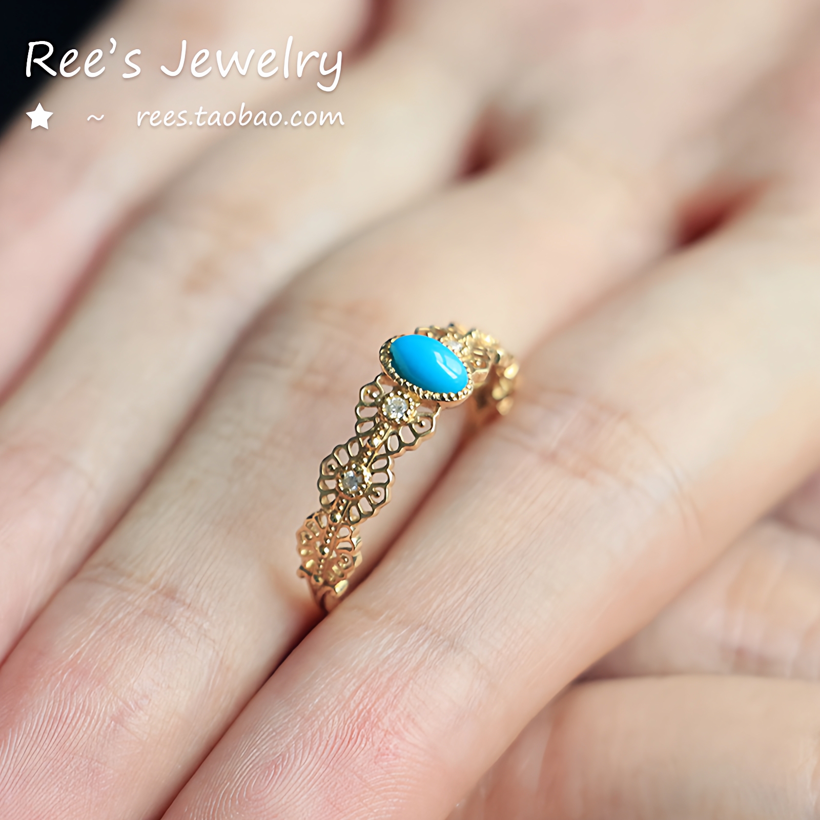 蓝松石钻石复古轻奢18K金戒指