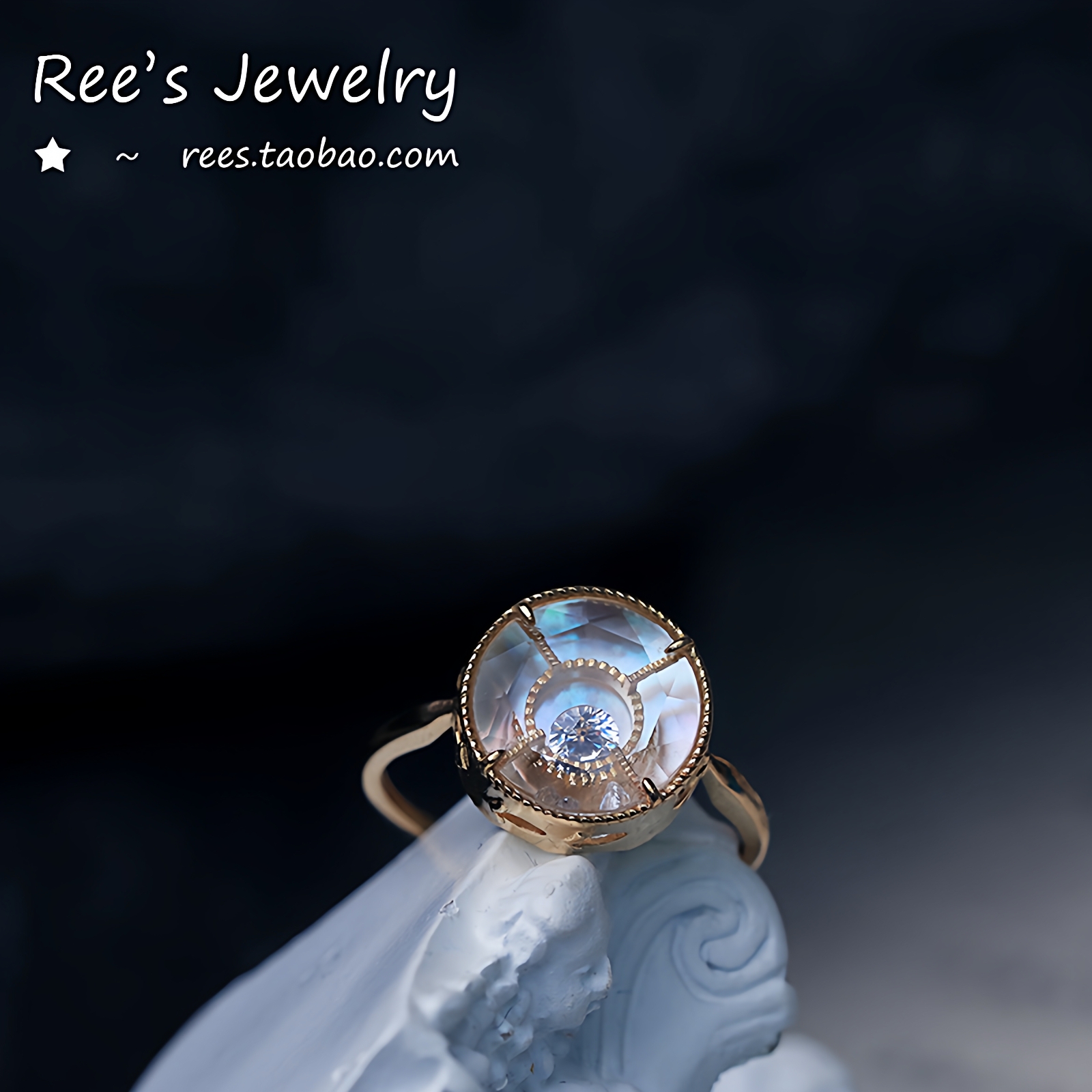 天然母贝水晶天日系18k黄金戒指