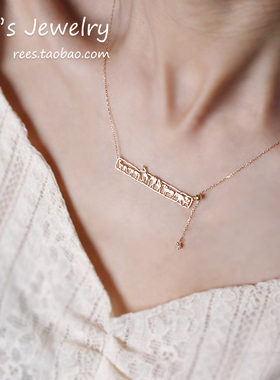 原创【Rees】狂欢马戏团。18k黄金镶钻动物日系轻奢项链可调节