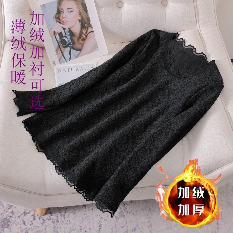 加绒加厚长袖打底薄绒蕾丝套头女