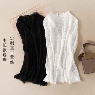 温柔暴击精致蕾丝中长款长袖秋冬遮臀内搭小衫时尚镂空性感上衣女