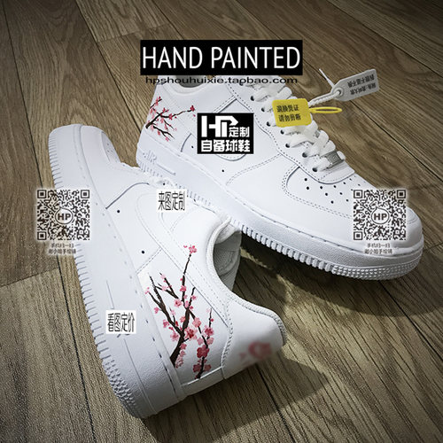 HP手绘定制diy球鞋空军一号af1改色梅花樱花aj彩绘涂鸦情侣运动鞋