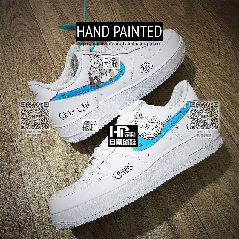 球鞋diy定制手绘空军一号af1改造绘画鞋宠物猫咪头像定做情侣涂鸦