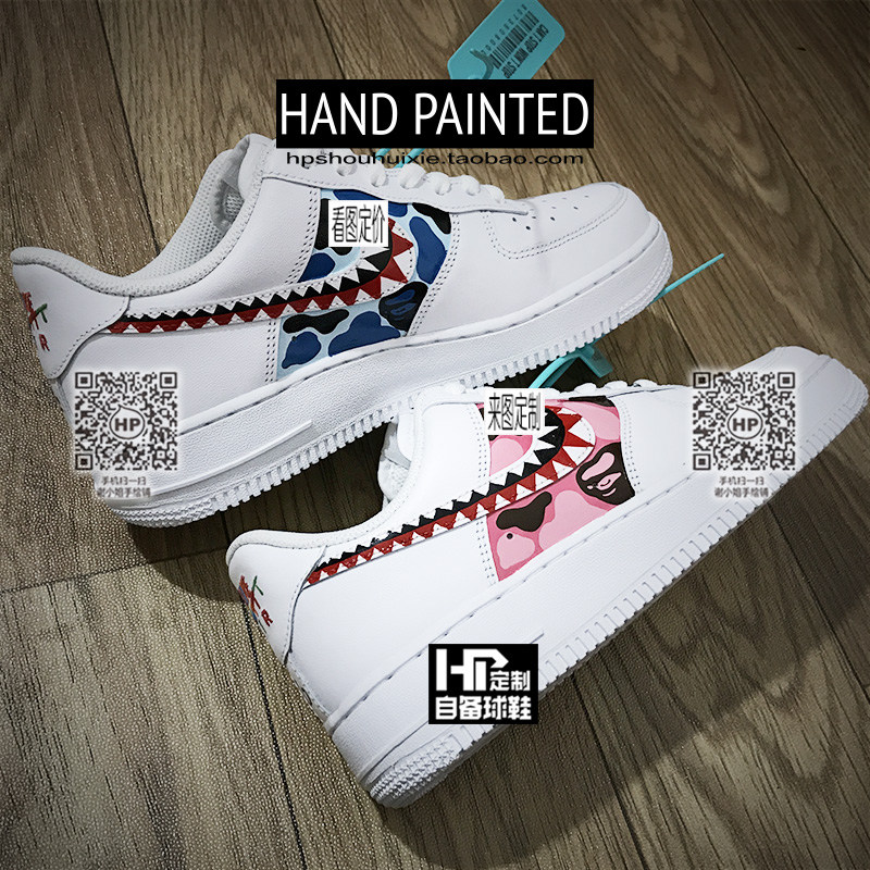 HP手绘定制af1低帮aj迷彩猿人动漫鸳鸯diy球鞋改造彩绘运动改色