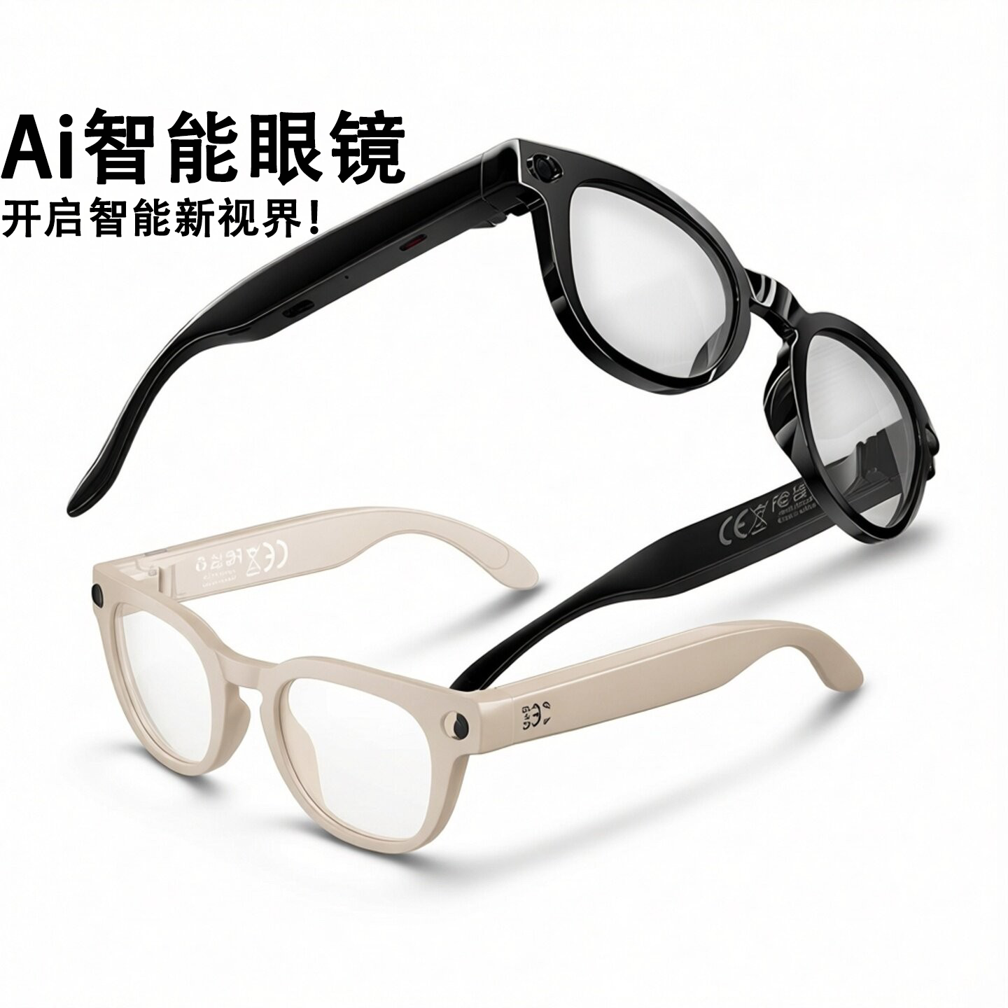 MT3智能音频眼镜AI翻译同传通话