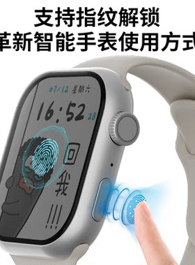 纹解锁AMOLED屏180°旋转摄像头