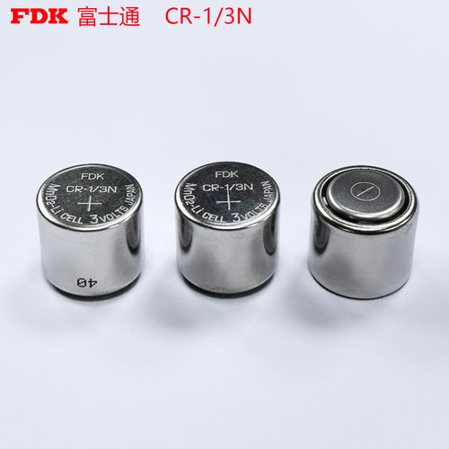 FDK富士通CR-1/3N纽扣锂3V电池